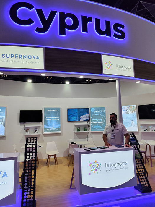 GITEX 2024